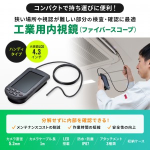 CMS-ES03SET-1