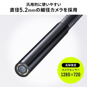 CMS-ES03SET-1
