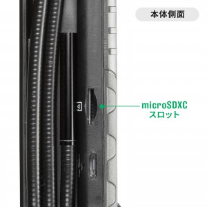 CMS-ES03SET-1