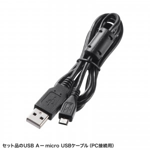 CMS-ES03SET-1