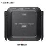 CMS-EXW01 WEBカメラ無線化キット CMS-EXW01 / WEBカメラ無線化キット