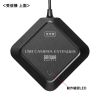 CMS-EXW01 WEBカメラ無線化キット CMS-EXW01 / WEBカメラ無線化キット