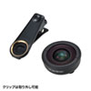 CMS-LENS1BK / ノートPC用広角カメラレンズ（画角 最大170°）