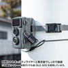 CMS-SC01GY トレイルカメラ CMS-SC01GY / トレイルカメラ