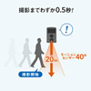 CMS-SC01GY トレイルカメラ CMS-SC01GY / トレイルカメラ