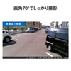 CMS-SC01GY トレイルカメラ CMS-SC01GY / トレイルカメラ