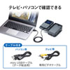 CMS-SC01GY トレイルカメラ CMS-SC01GY / トレイルカメラ