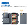 CMS-SC01GY トレイルカメラ CMS-SC01GY / トレイルカメラ