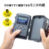CMS-SC01GY トレイルカメラ CMS-SC01GY / トレイルカメラ