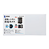 CMS-SC01GY トレイルカメラ CMS-SC01GY / トレイルカメラ