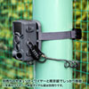 CMS-SC03GY トレイルカメラ CMS-SC03GY / トレイルカメラ