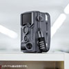 CMS-SC03GY トレイルカメラ CMS-SC03GY / トレイルカメラ