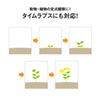 CMS-SC03GY トレイルカメラ CMS-SC03GY / トレイルカメラ