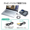 CMS-SC03GY トレイルカメラ CMS-SC03GY / トレイルカメラ