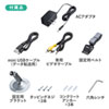 CMS-SC03GY トレイルカメラ CMS-SC03GY / トレイルカメラ