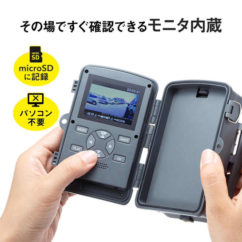 ピックアップ