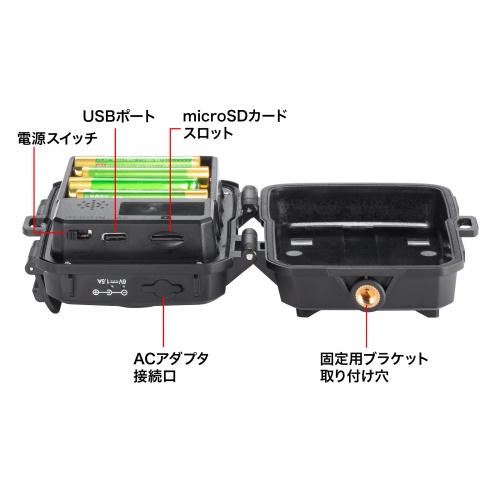 CMS-SC06BK / トレイルカメラ