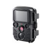CMS-SC06BK トレイルカメラ CMS-SC06BK / トレイルカメラ