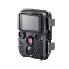 CMS-SC06BK / セキュリティカメラ
