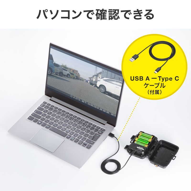 ピックアップ