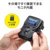 CMS-SC06BK トレイルカメラ CMS-SC06BK / トレイルカメラ