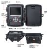 CMS-SC07BK 連続録画機能付きトレイルカメラ CMS-SC07BK / 連続録画機能付きトレイルカメラ