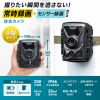 CMS-SC07BK 連続録画機能付きトレイルカメラ CMS-SC07BK / 連続録画機能付きトレイルカメラ