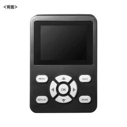 CMS-SC10BK / バッテリー内蔵小型トレイルカメラ