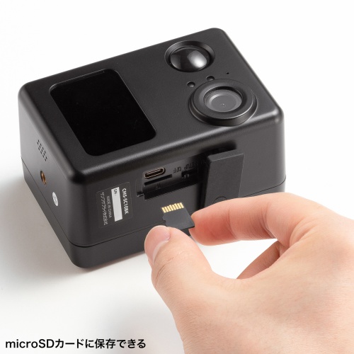 CMS-SC10BK / バッテリー内蔵小型トレイルカメラ