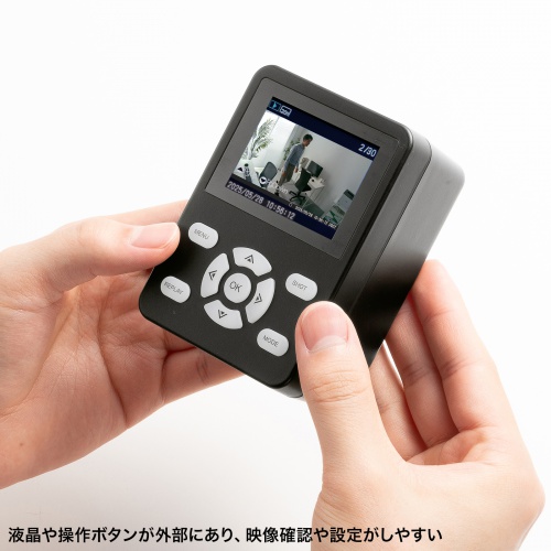 CMS-SC10BK / バッテリー内蔵小型トレイルカメラ