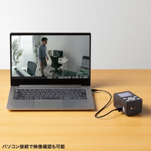 CMS-SC10BK / バッテリー内蔵小型トレイルカメラ
