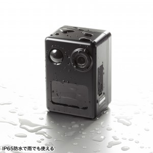 CMS-SC10BK