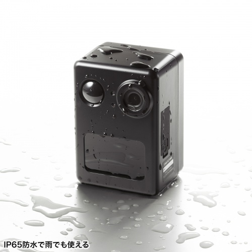 CMS-SC10BK / バッテリー内蔵小型トレイルカメラ