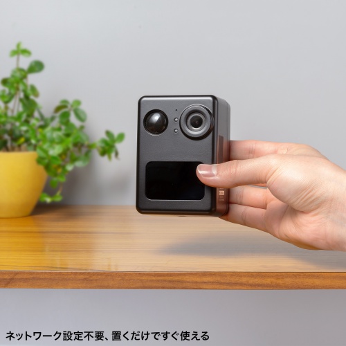 CMS-SC10BK / バッテリー内蔵小型トレイルカメラ