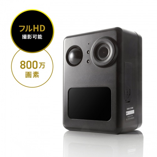 CMS-SC10BK / バッテリー内蔵小型トレイルカメラ