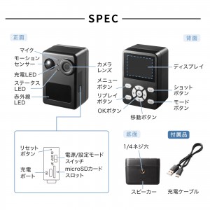 CMS-SC10BK