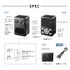 CMS-SC10BK バッテリー内蔵小型防犯カメラ CMS-SC10BK / バッテリー内蔵小型防犯カメラ