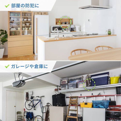 CMS-SC10BK / バッテリー内蔵小型トレイルカメラ