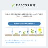 CMS-SC10BK / バッテリー内蔵小型トレイルカメラ