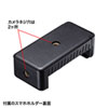 CMS-STN1BK WEBカメラ用卓上スタンド(スマホホルダー付き) CMS-STN1BK / WEBカメラ用卓上スタンド(スマホホルダー付き)