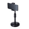 CMS-STN1BK WEBカメラ用卓上スタンド(スマホホルダー付き) CMS-STN1BK / WEBカメラ用卓上スタンド(スマホホルダー付き)