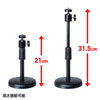 CMS-STN1BK WEBカメラ用卓上スタンド(スマホホルダー付き) CMS-STN1BK / WEBカメラ用卓上スタンド(スマホホルダー付き)