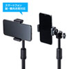 CMS-STN1BK WEBカメラ用卓上スタンド(スマホホルダー付き) CMS-STN1BK / WEBカメラ用卓上スタンド(スマホホルダー付き)