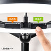 CMS-STN2BK WEBカメラ用LEDライト付きスタンド(テレワーク) CMS-STN2BK / WEBカメラ用LEDライト付きスタンド(テレワーク)