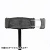 CMS-STN2BK WEBカメラ用LEDライト付きスタンド(テレワーク) CMS-STN2BK / WEBカメラ用LEDライト付きスタンド(テレワーク)