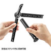 CMS-STN2BK WEBカメラ用LEDライト付きスタンド(テレワーク) CMS-STN2BK / WEBカメラ用LEDライト付きスタンド(テレワーク)