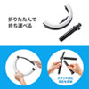 CMS-STN2BK WEBカメラ用LEDライト付きスタンド(テレワーク) CMS-STN2BK / WEBカメラ用LEDライト付きスタンド(テレワーク)