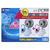 CMS-USBV10SET2 USB PCカメラ2個パック CMS-USBV10SET2 / USB PCカメラ2個パック