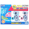 CMS-V11SET2 PCカメラセット2個パック CMS-V11SET2 / PCカメラセット2個パック