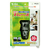 CMS-V13 PCカメラ CMS-V13 / PCカメラ